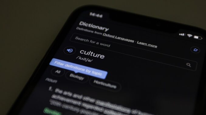 information numérique Le Partage d’Information Numérique et Digitale : Enjeux et Meilleures Pratiques